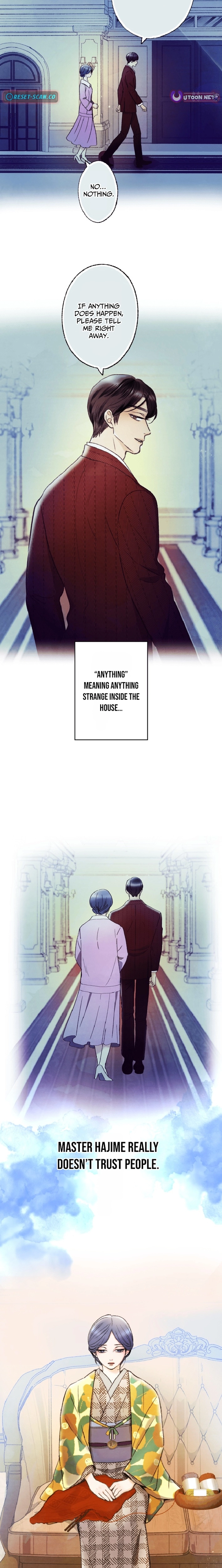 Shidome no Otto Chapter 9 - page 13