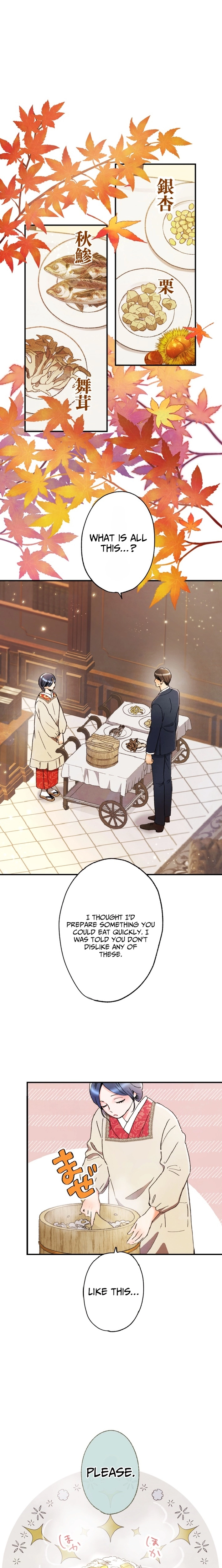 Shidome no Otto Chapter 9 - page 17