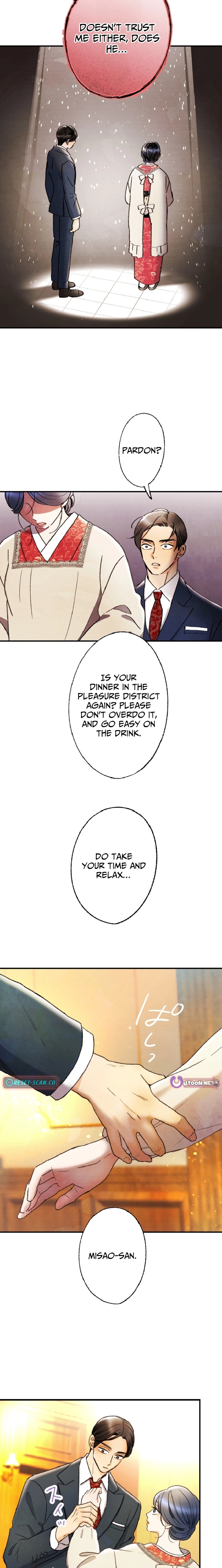 Shidome no Otto Chapter 9 - page 20