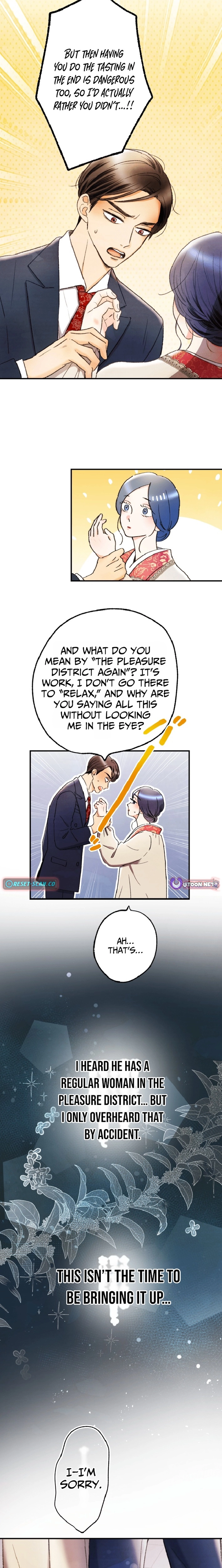 Shidome no Otto Chapter 9 - page 22