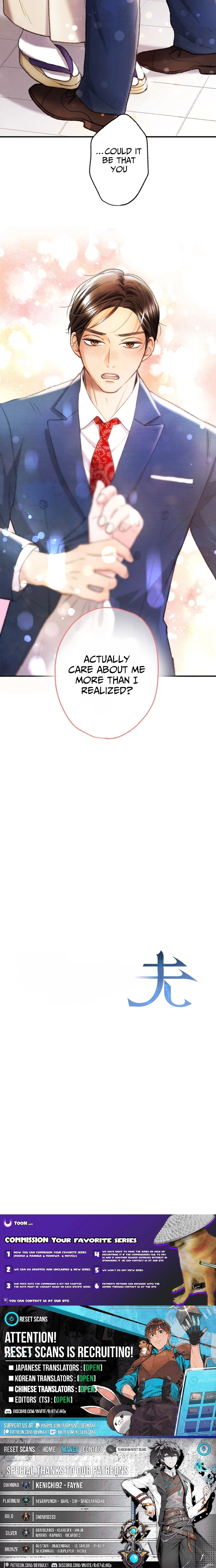 Shidome no Otto Chapter 9 - page 23