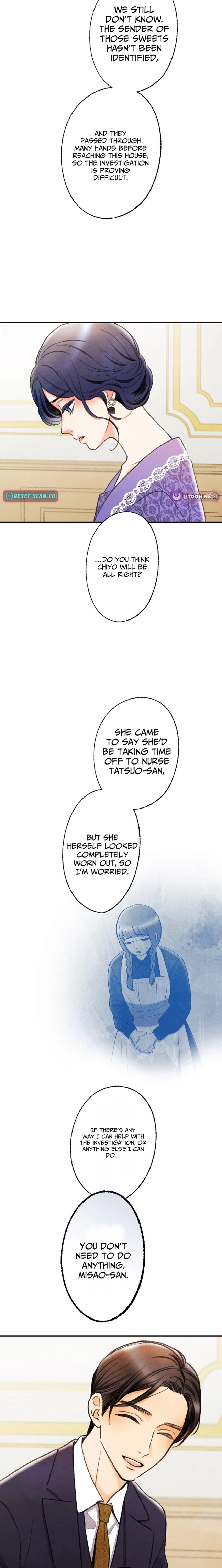 Shidome no Otto Chapter 9 - page 5