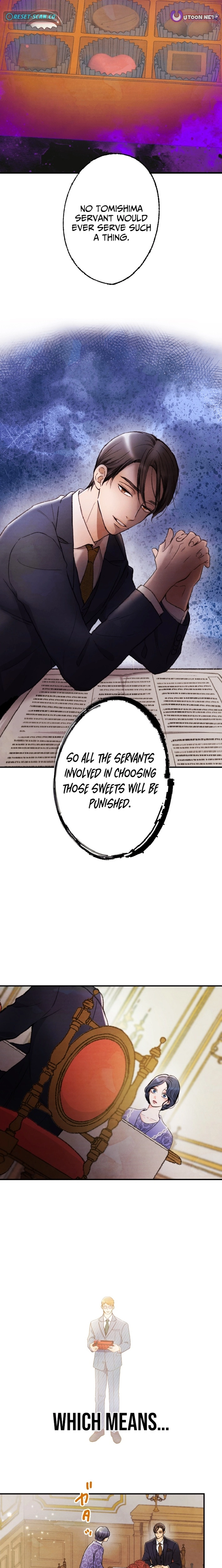 Shidome no Otto Chapter 9 - page 7