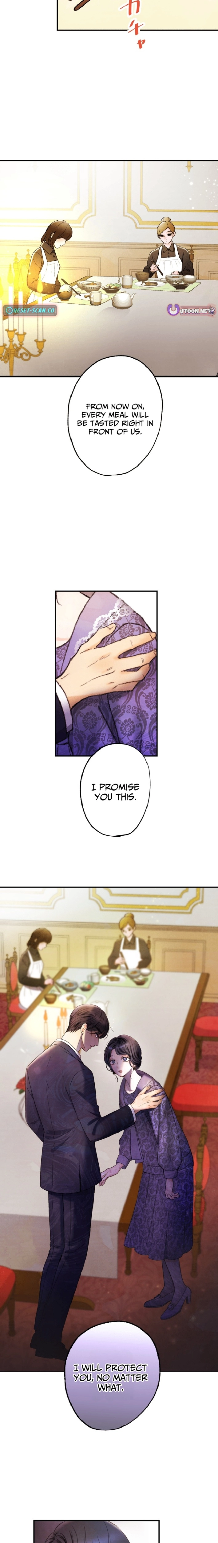 Shidome no Otto Chapter 9 - page 9