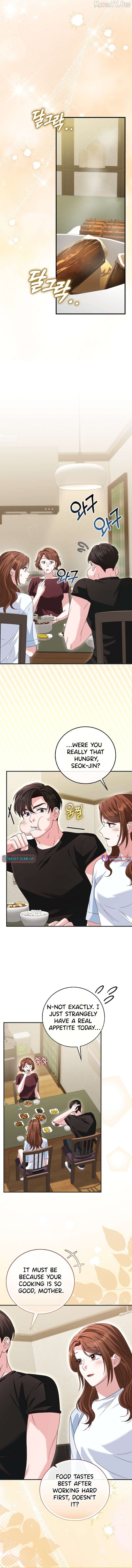 Marriage Starts with an Interview Chapter 22 - page 2