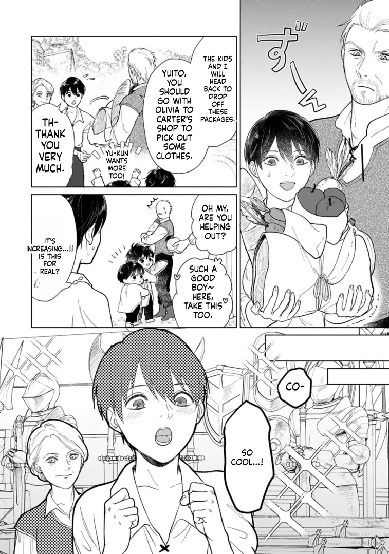 Ashita mo Ii Hi de Arimasu You ni.: Isekai de Atarashii Kazoku ga Dekimashita: San Kyoudai no Hokkori Gohan Nikki Chapter 2 - page 20