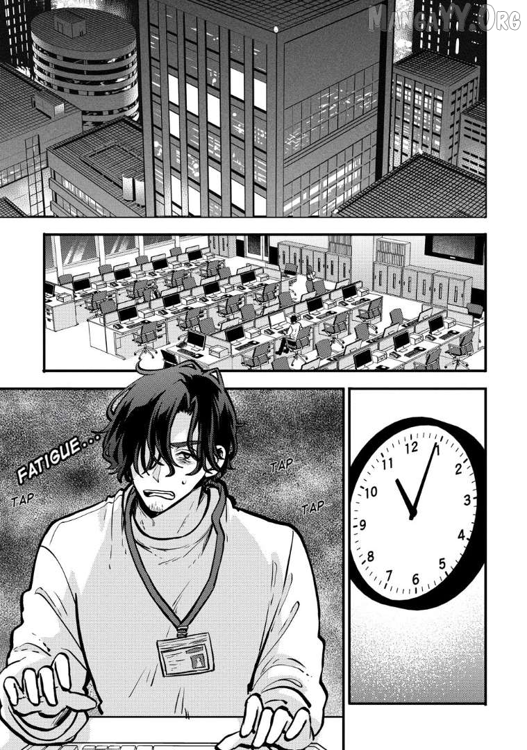 The strongest and worst secret boss, aim to avoid the destruction flag together with the reincarnated person Chapter 2 - page 1