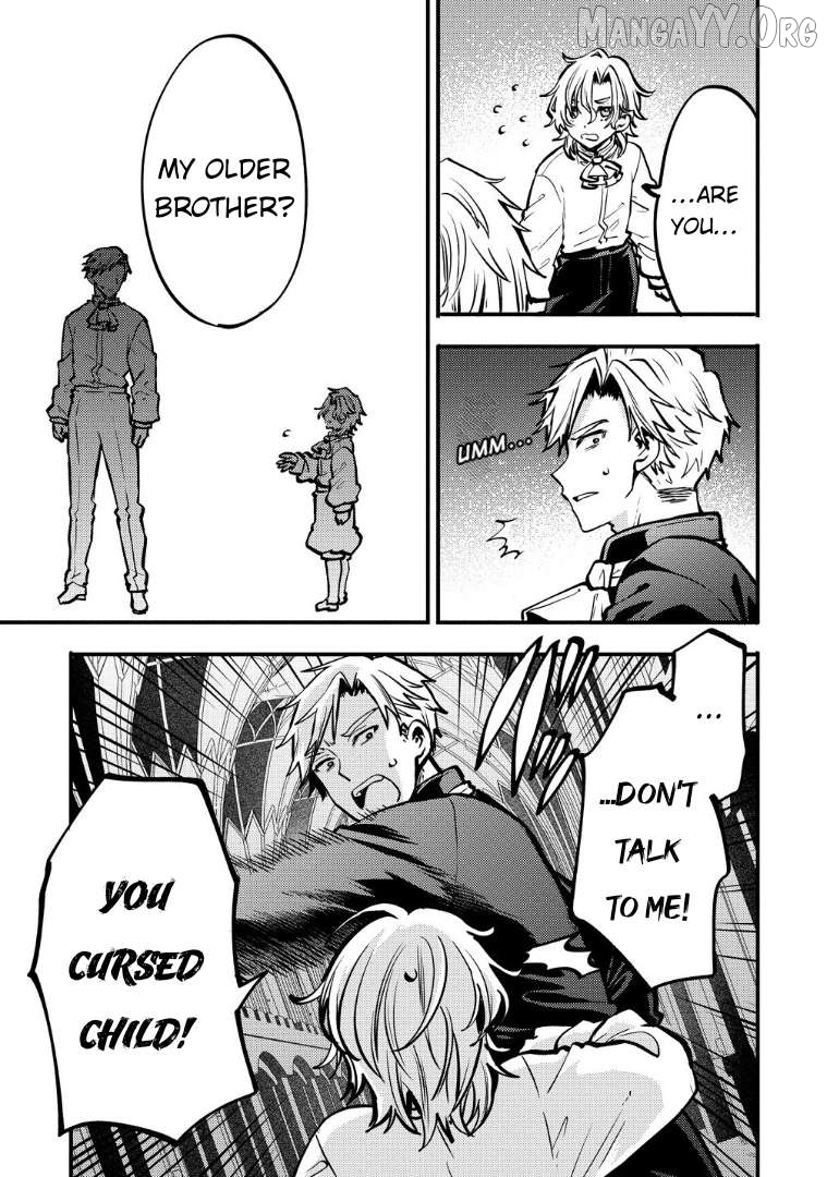 The strongest and worst secret boss, aim to avoid the destruction flag together with the reincarnated person Chapter 2 - page 11