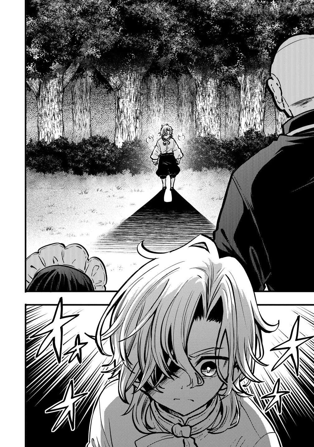 The strongest and worst secret boss, aim to avoid the destruction flag together with the reincarnated person Chapter 2 - page 16