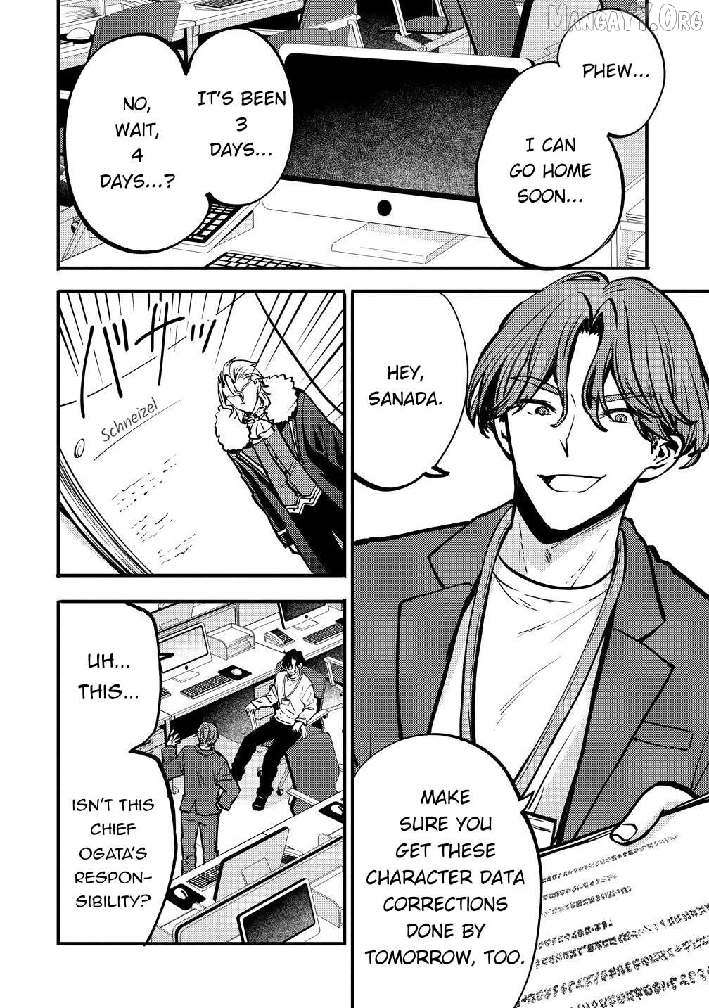 The strongest and worst secret boss, aim to avoid the destruction flag together with the reincarnated person Chapter 2 - page 2