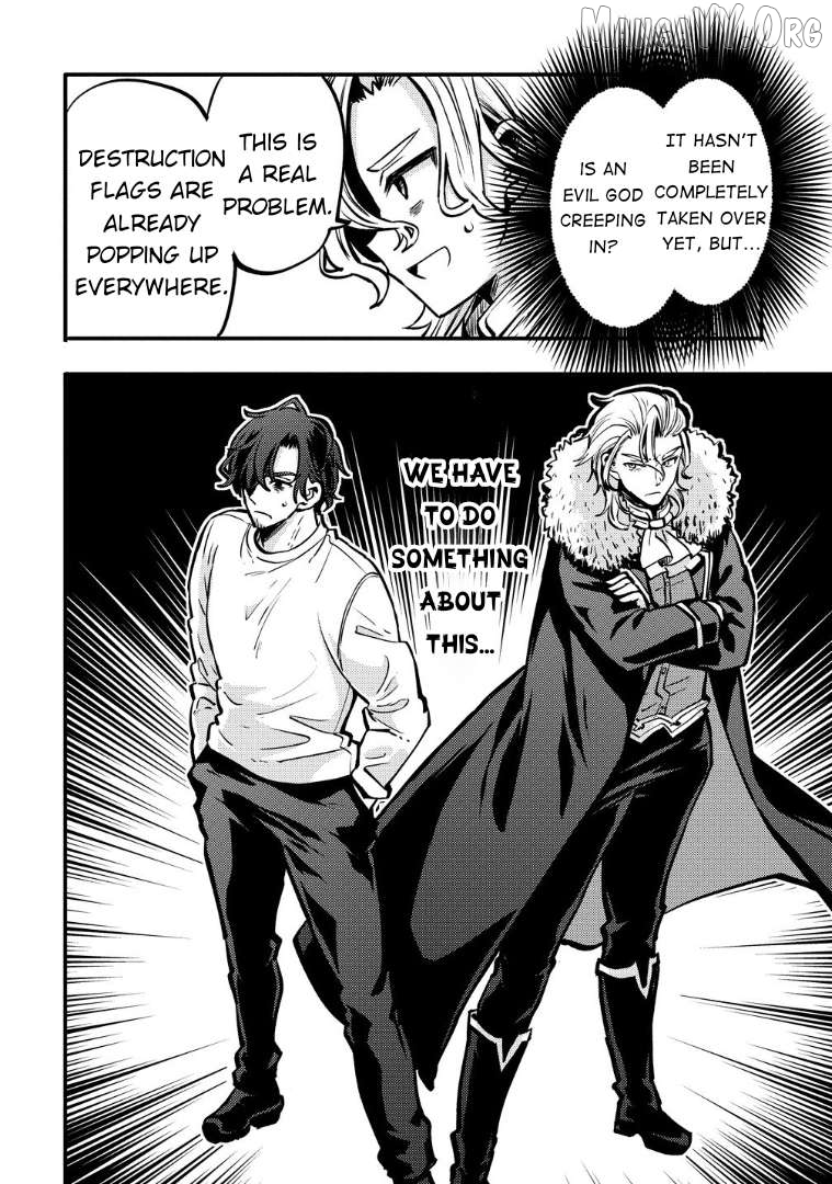 The strongest and worst secret boss, aim to avoid the destruction flag together with the reincarnated person Chapter 2 - page 25