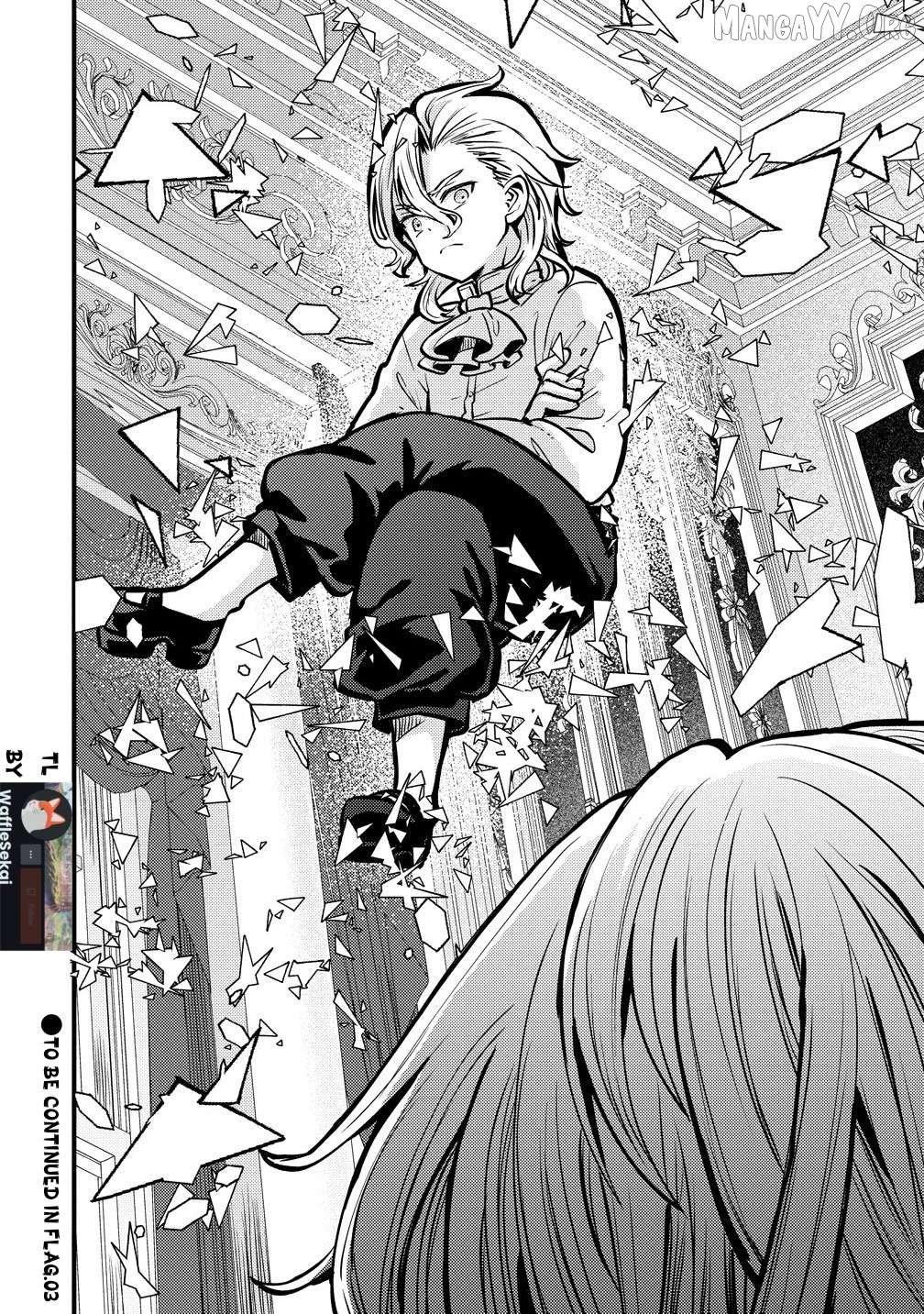 The strongest and worst secret boss, aim to avoid the destruction flag together with the reincarnated person Chapter 2 - page 27