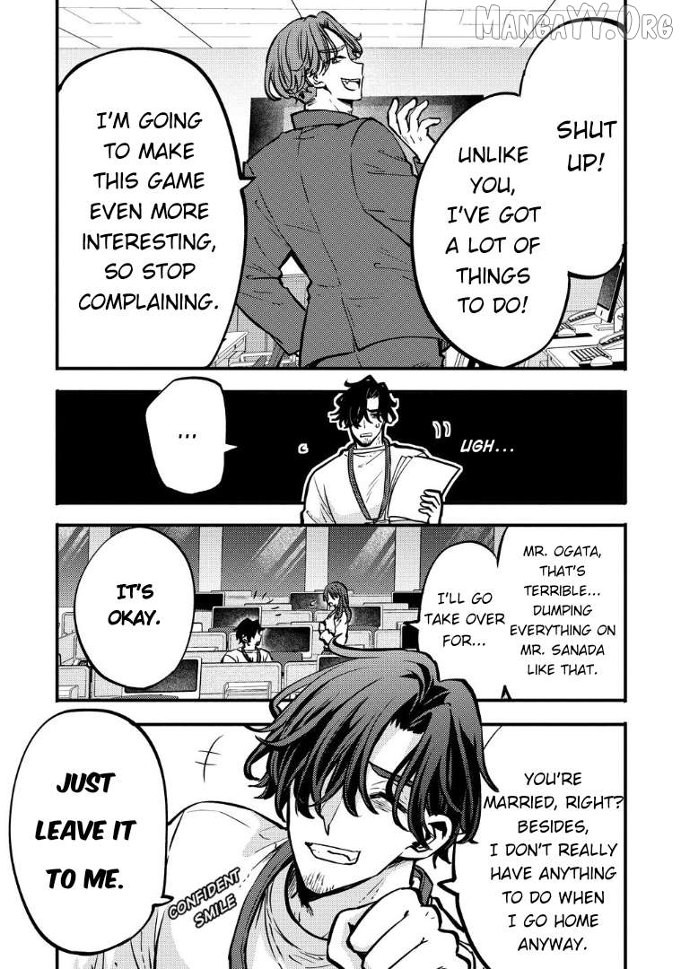 The strongest and worst secret boss, aim to avoid the destruction flag together with the reincarnated person Chapter 2 - page 3