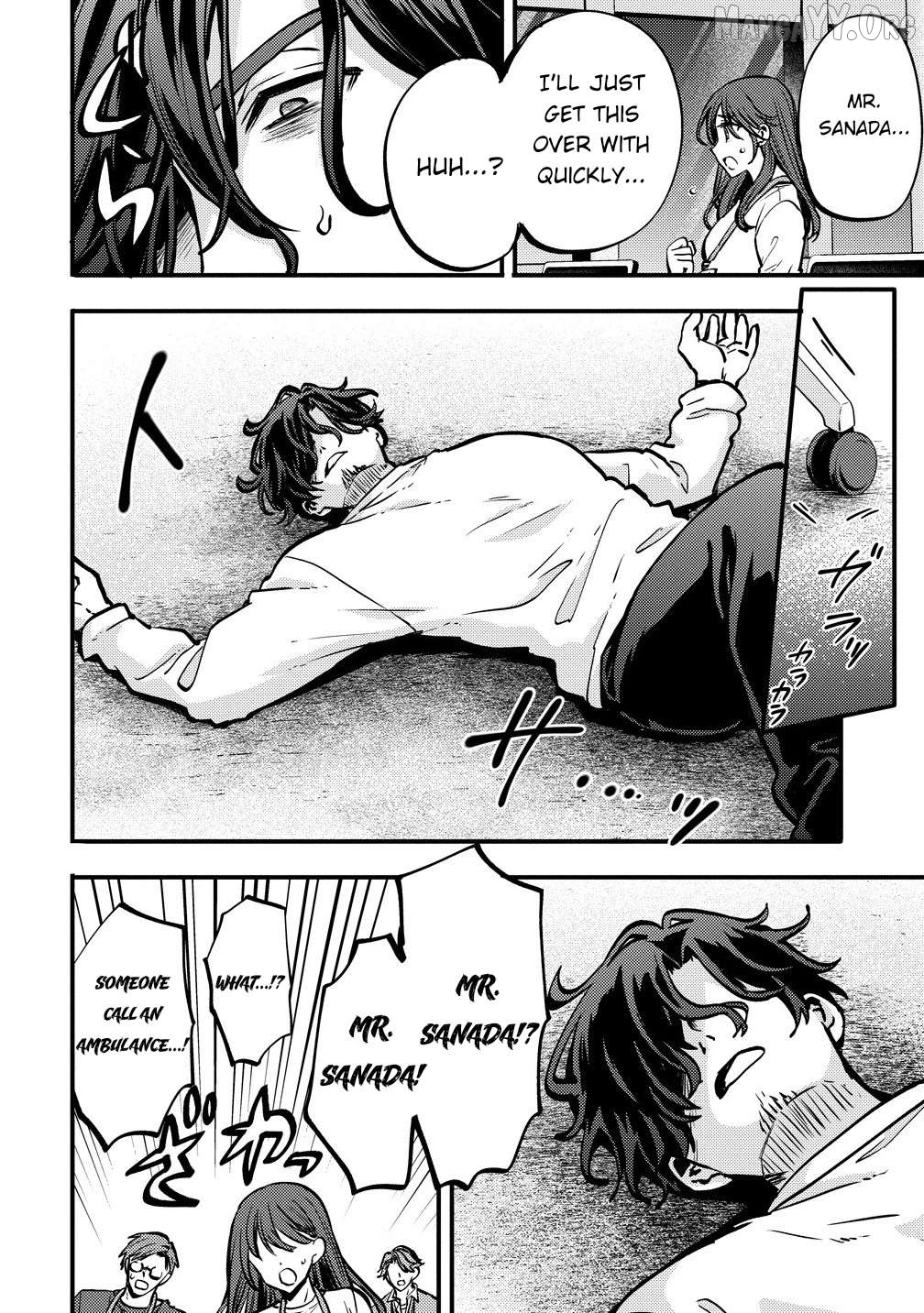 The strongest and worst secret boss, aim to avoid the destruction flag together with the reincarnated person Chapter 2 - page 4
