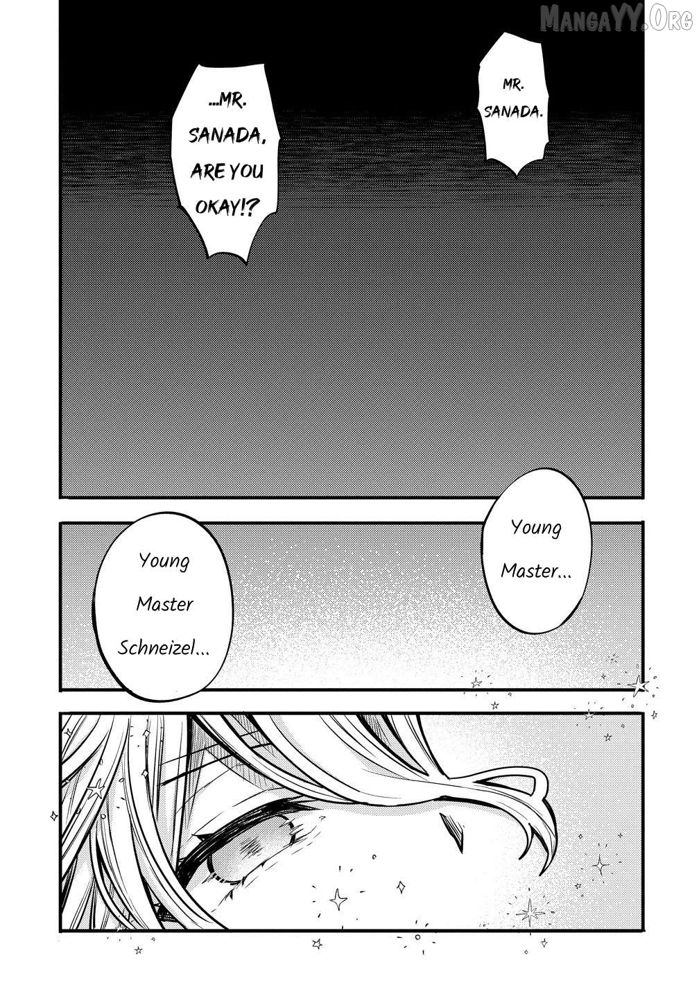 The strongest and worst secret boss, aim to avoid the destruction flag together with the reincarnated person Chapter 2 - page 5