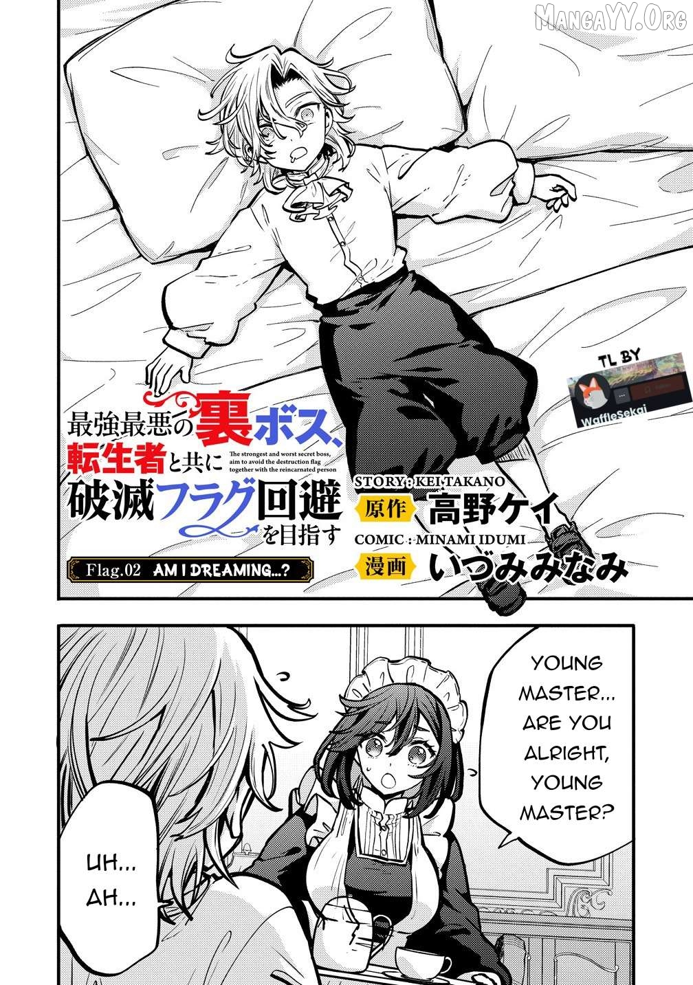 The strongest and worst secret boss, aim to avoid the destruction flag together with the reincarnated person Chapter 2 - page 6