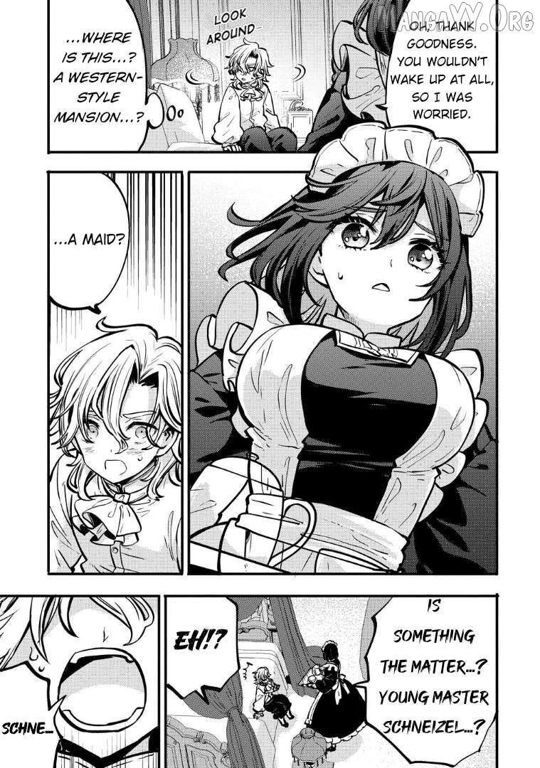 The strongest and worst secret boss, aim to avoid the destruction flag together with the reincarnated person Chapter 2 - page 7