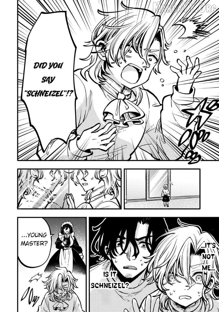 The strongest and worst secret boss, aim to avoid the destruction flag together with the reincarnated person Chapter 2 - page 8
