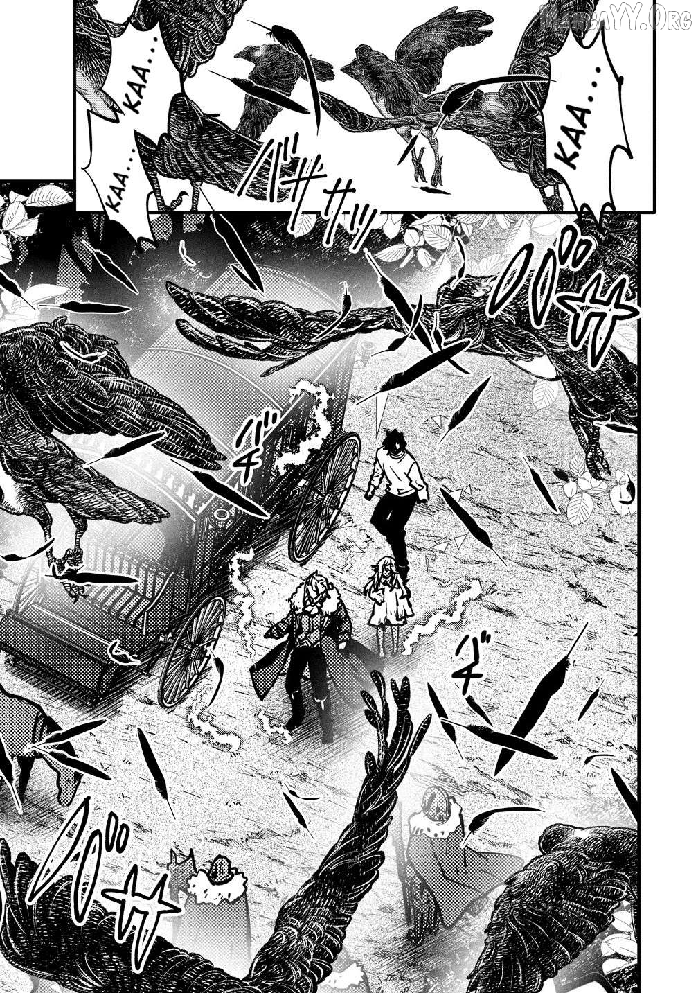 The strongest and worst secret boss, aim to avoid the destruction flag together with the reincarnated person Chapter 4 - page 3