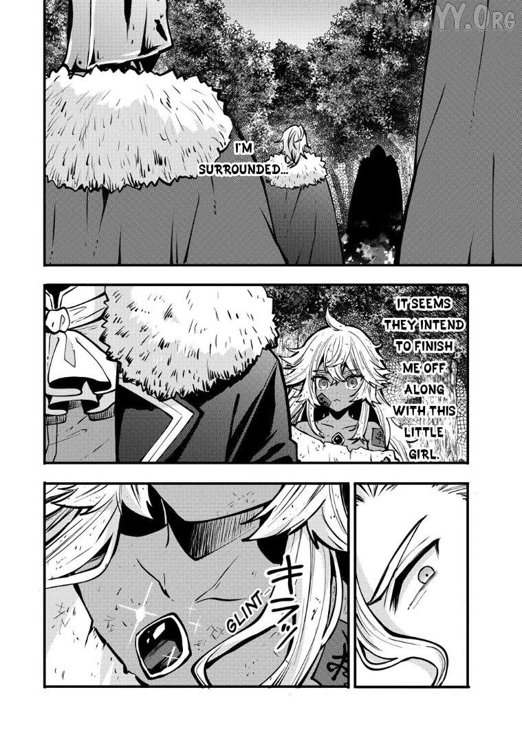 The strongest and worst secret boss, aim to avoid the destruction flag together with the reincarnated person Chapter 4 - page 4
