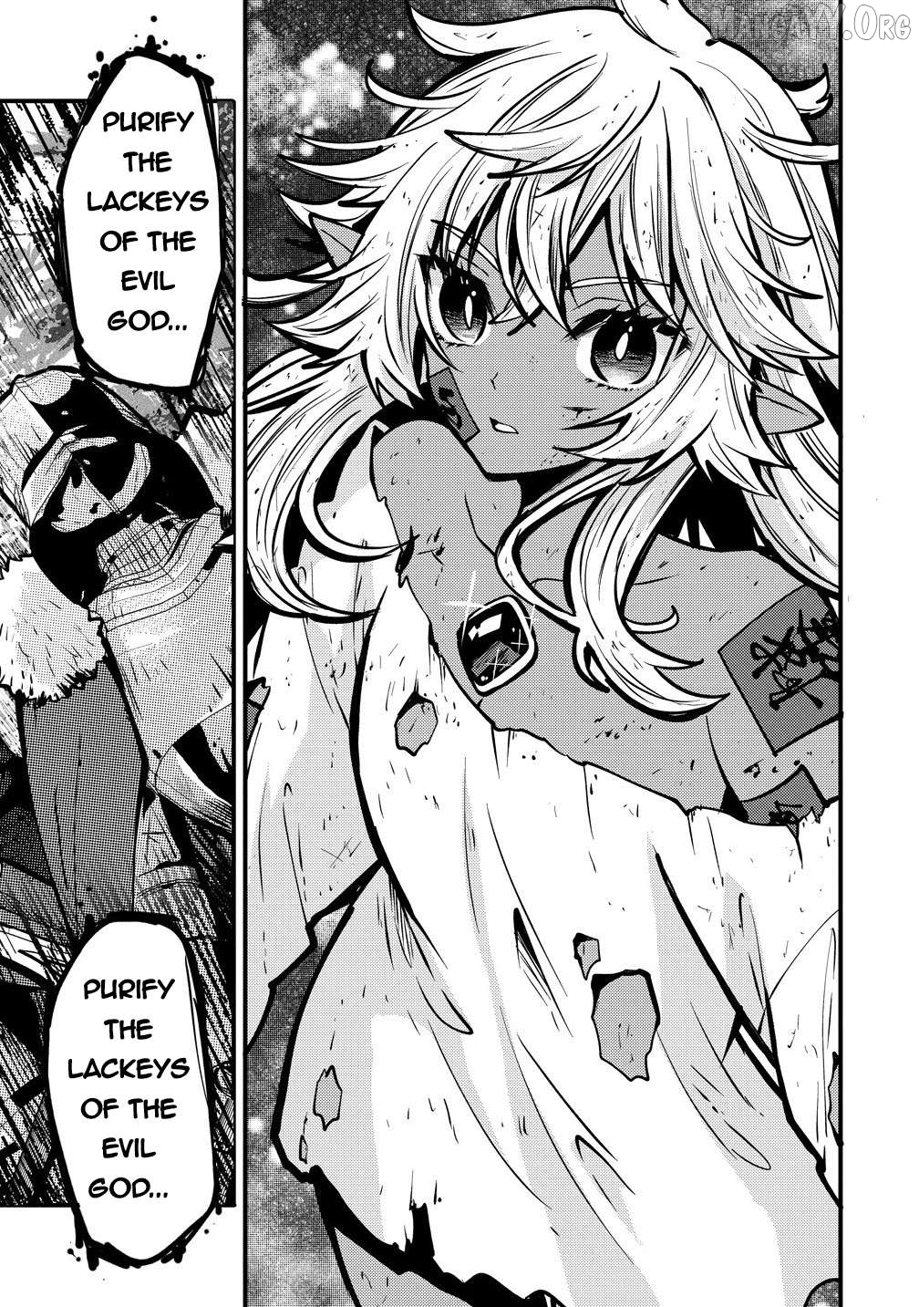 The strongest and worst secret boss, aim to avoid the destruction flag together with the reincarnated person Chapter 4 - page 5