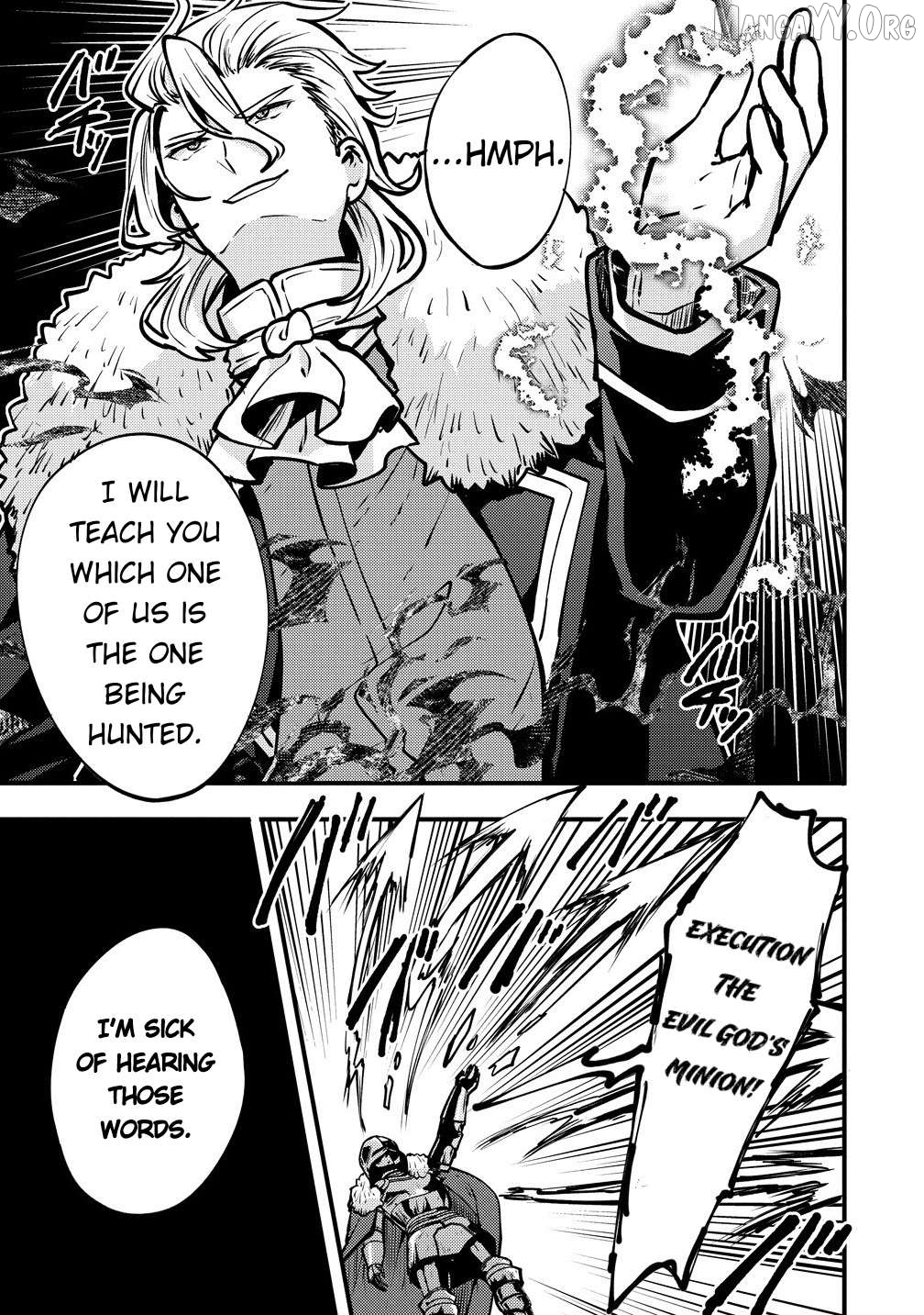 The strongest and worst secret boss, aim to avoid the destruction flag together with the reincarnated person Chapter 4 - page 7