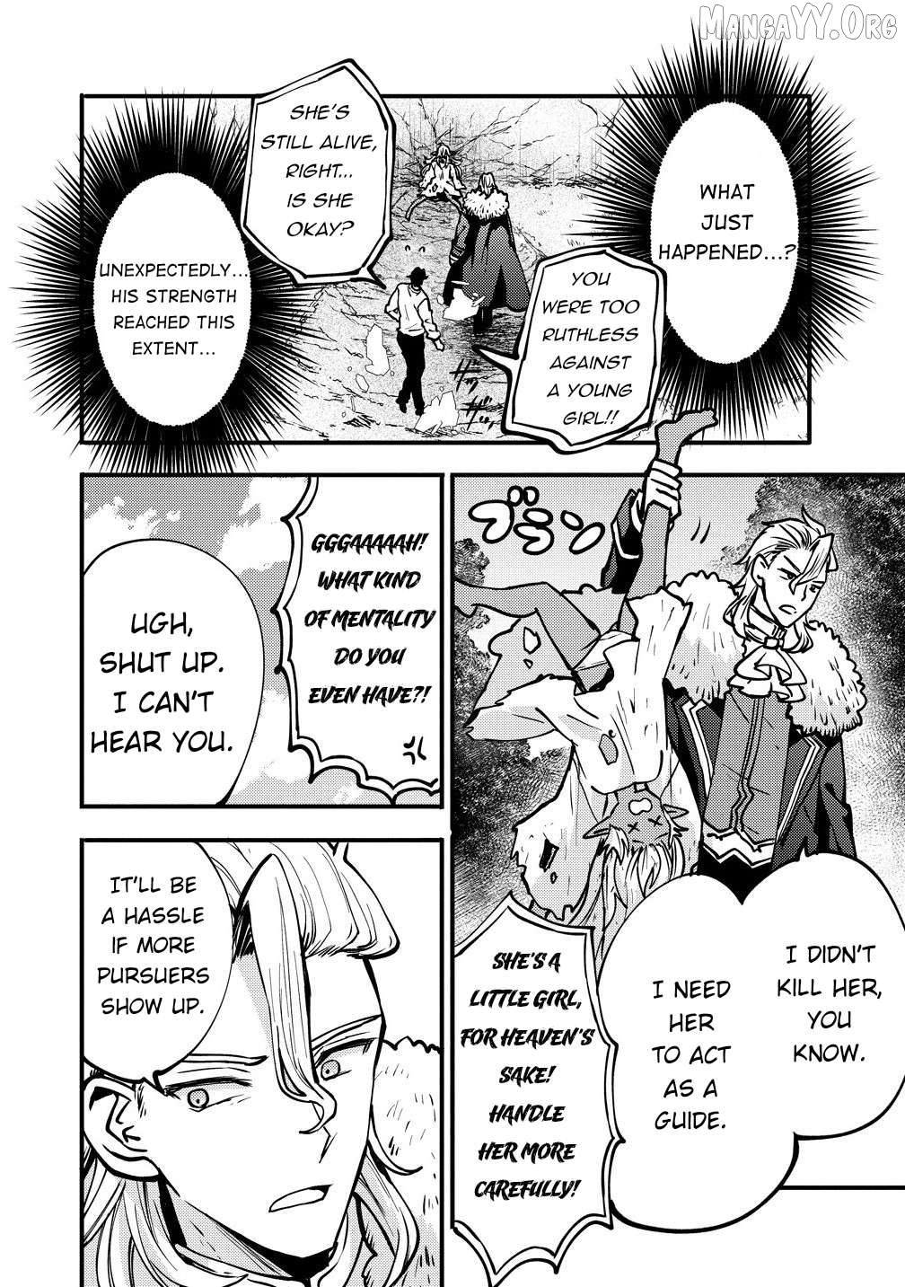 The strongest and worst secret boss, aim to avoid the destruction flag together with the reincarnated person Chapter 5 - page 3