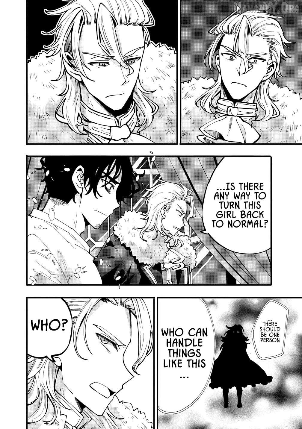 The strongest and worst secret boss, aim to avoid the destruction flag together with the reincarnated person Chapter 7 - page 32
