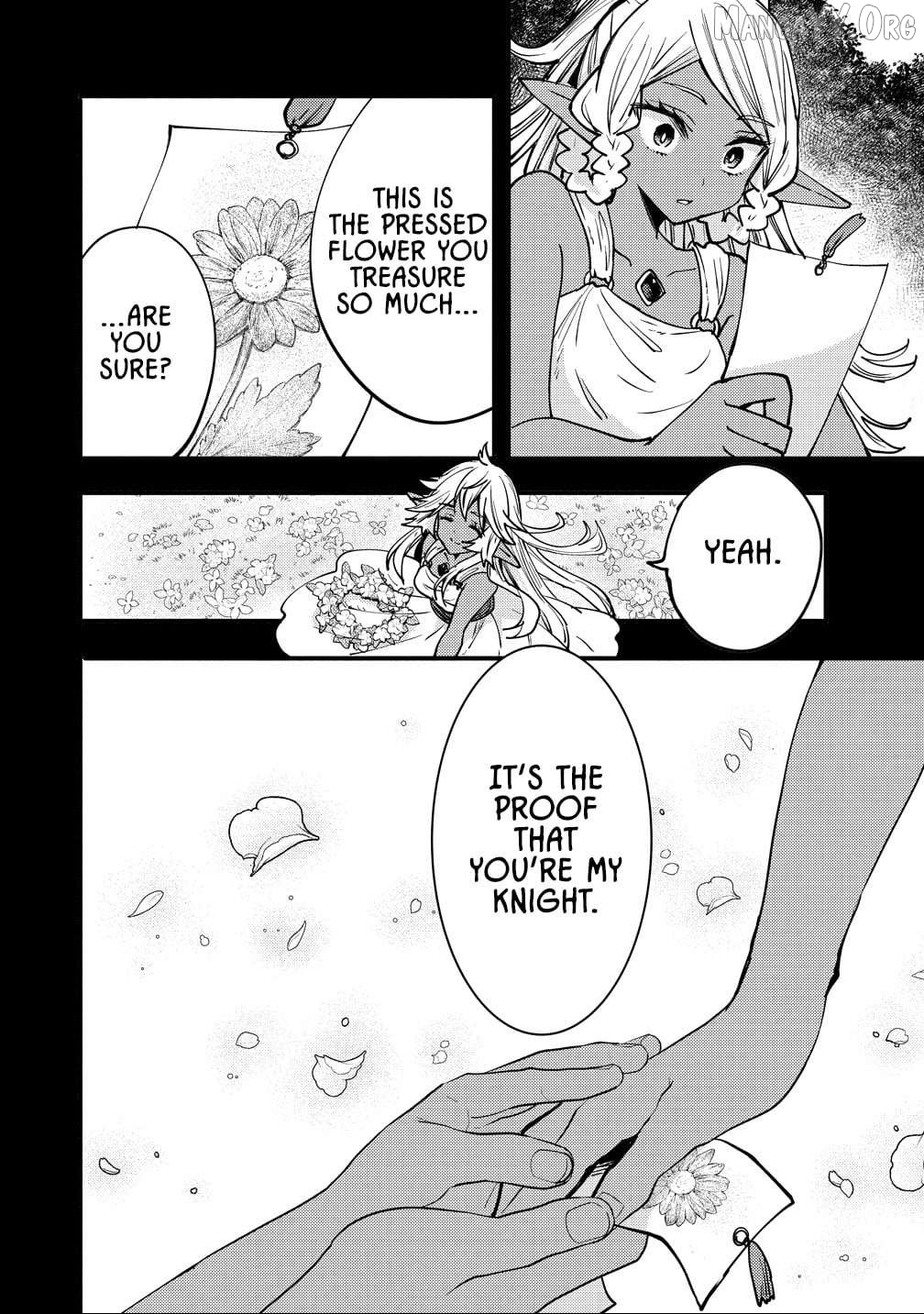 The strongest and worst secret boss, aim to avoid the destruction flag together with the reincarnated person Chapter 7 - page 4