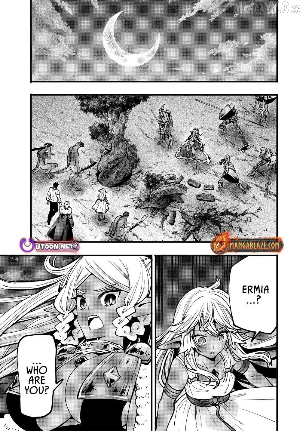 The strongest and worst secret boss, aim to avoid the destruction flag together with the reincarnated person Chapter 7 - page 5
