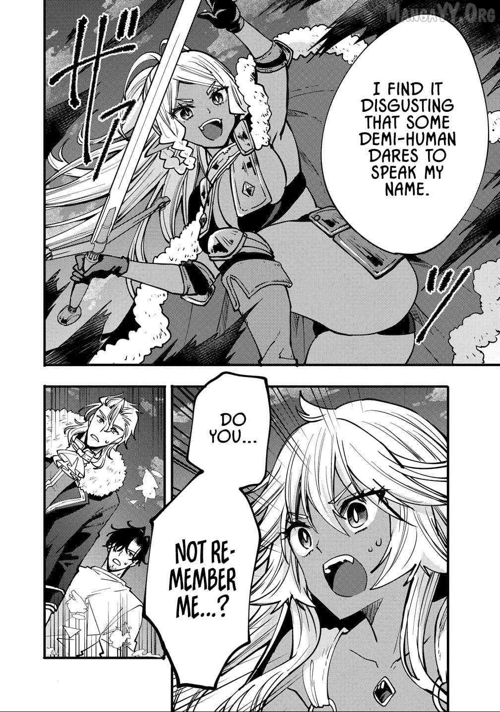 The strongest and worst secret boss, aim to avoid the destruction flag together with the reincarnated person Chapter 7 - page 6
