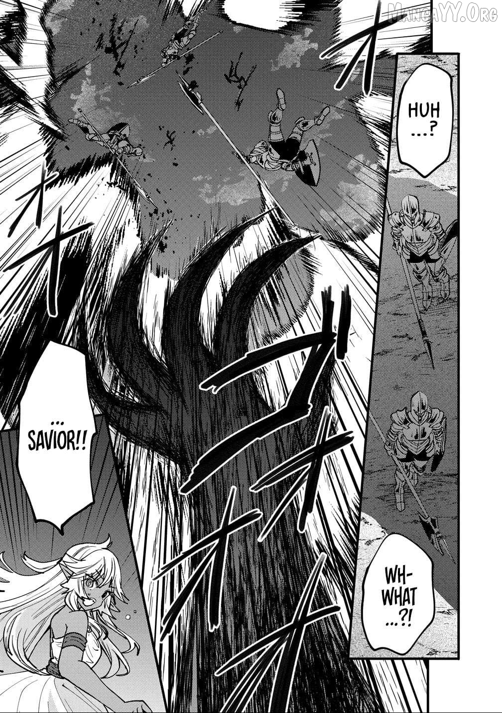 The strongest and worst secret boss, aim to avoid the destruction flag together with the reincarnated person Chapter 7 - page 9