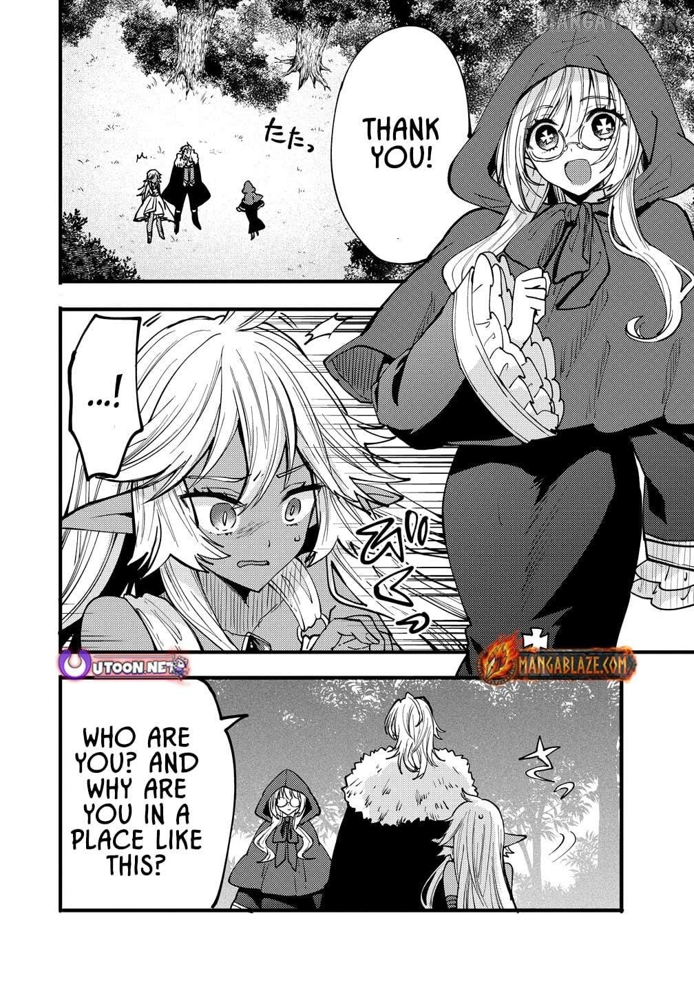 The strongest and worst secret boss, aim to avoid the destruction flag together with the reincarnated person Chapter 8 - page 10