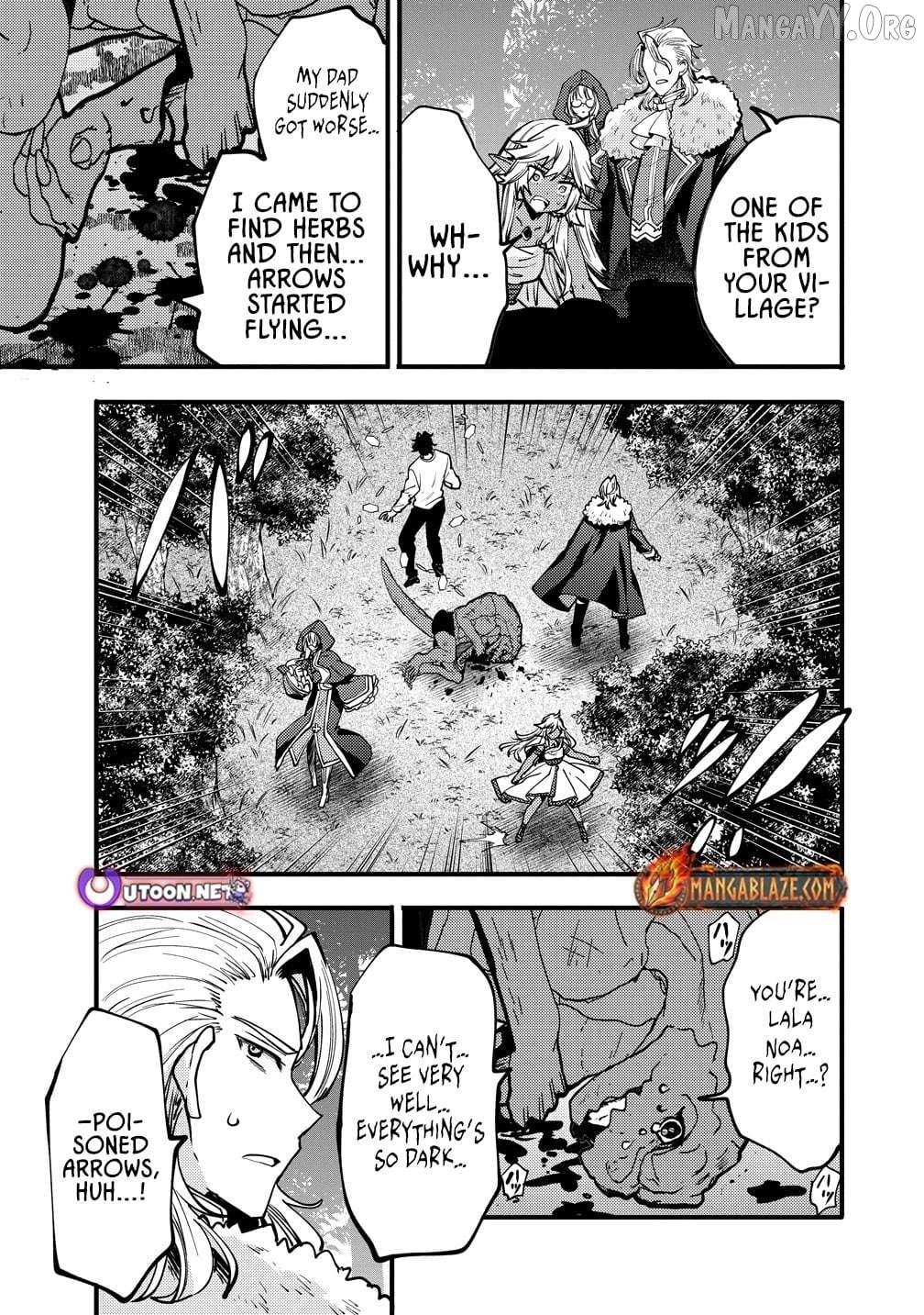 The strongest and worst secret boss, aim to avoid the destruction flag together with the reincarnated person Chapter 8 - page 25