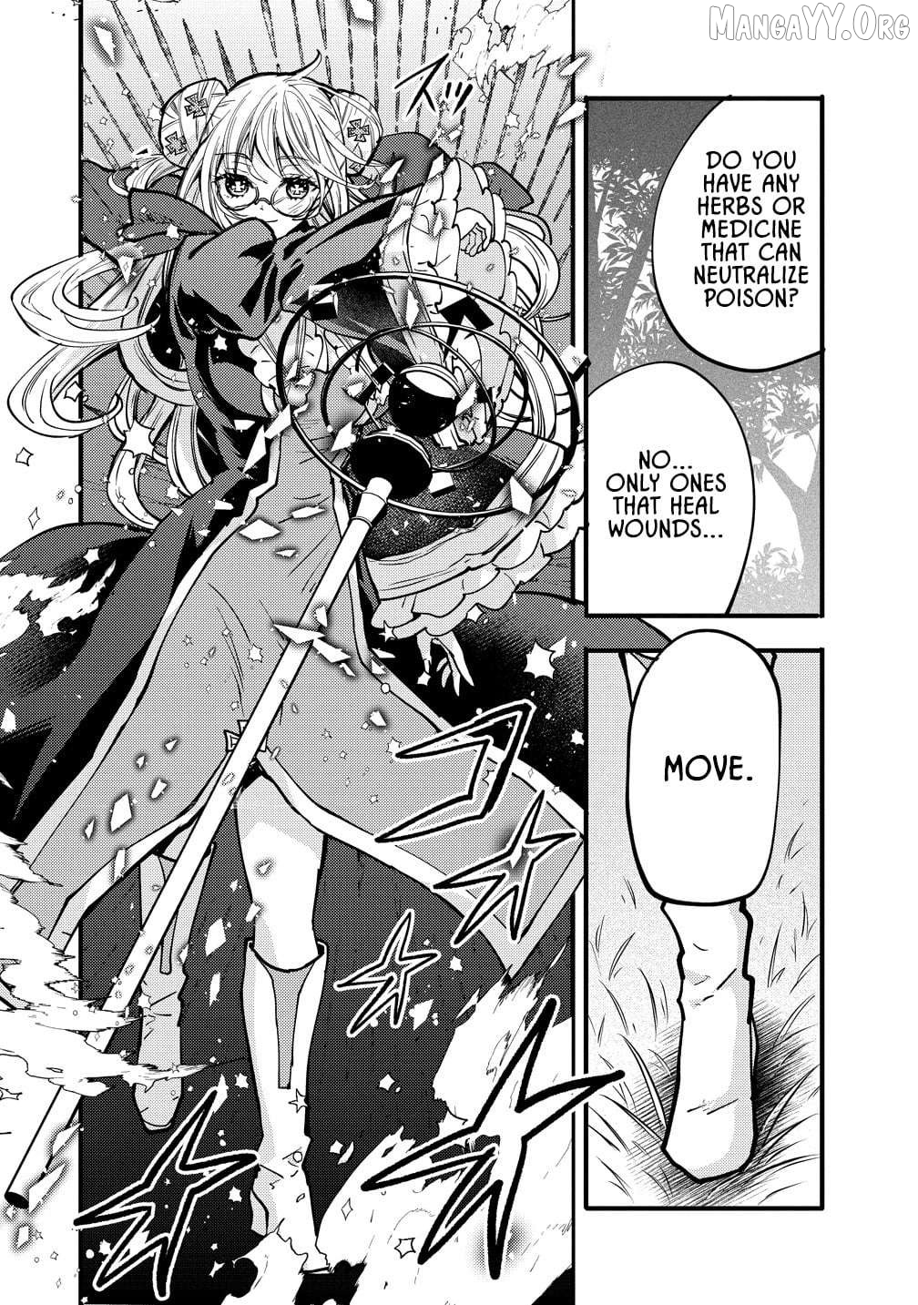 The strongest and worst secret boss, aim to avoid the destruction flag together with the reincarnated person Chapter 8 - page 26