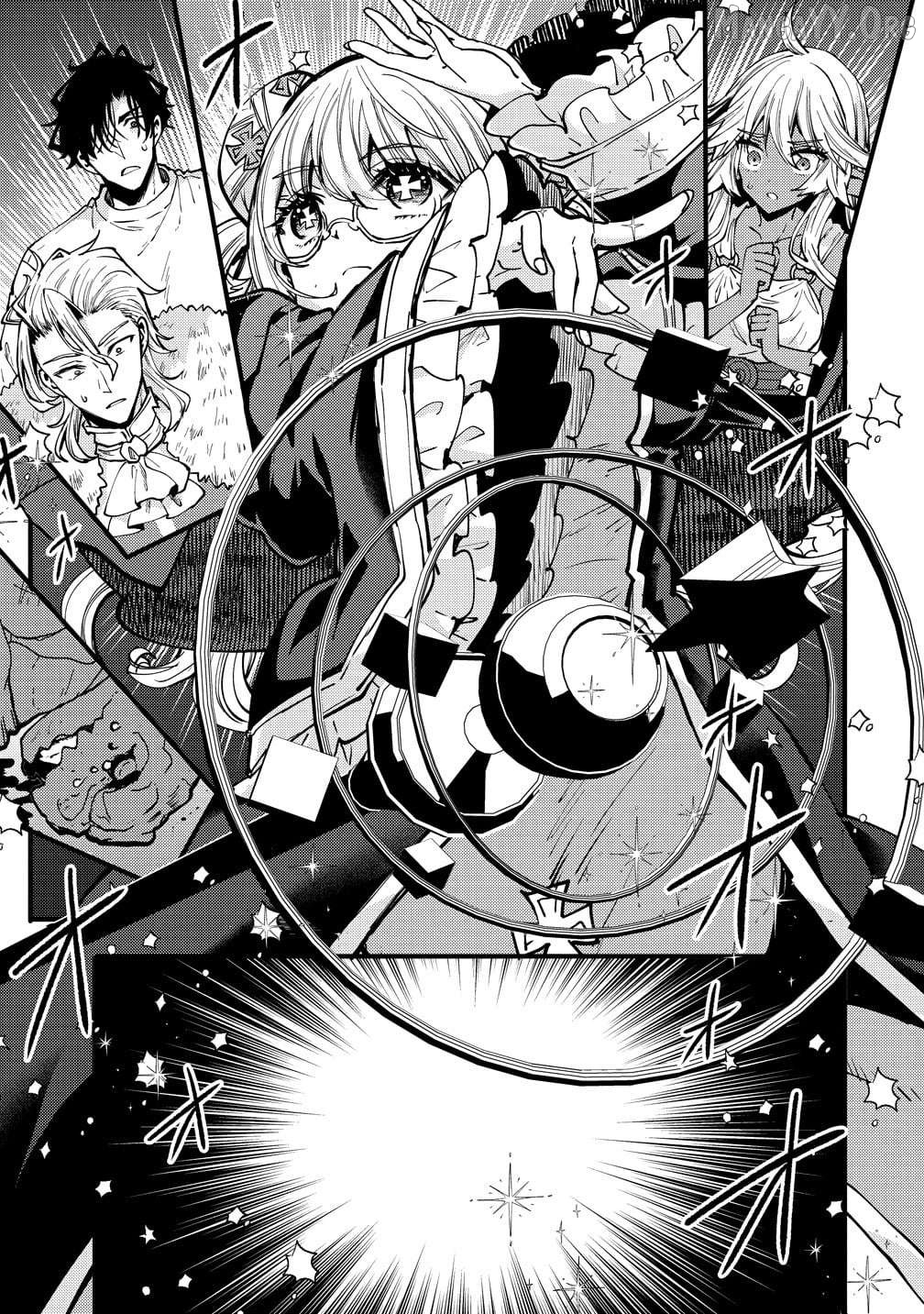 The strongest and worst secret boss, aim to avoid the destruction flag together with the reincarnated person Chapter 8 - page 27