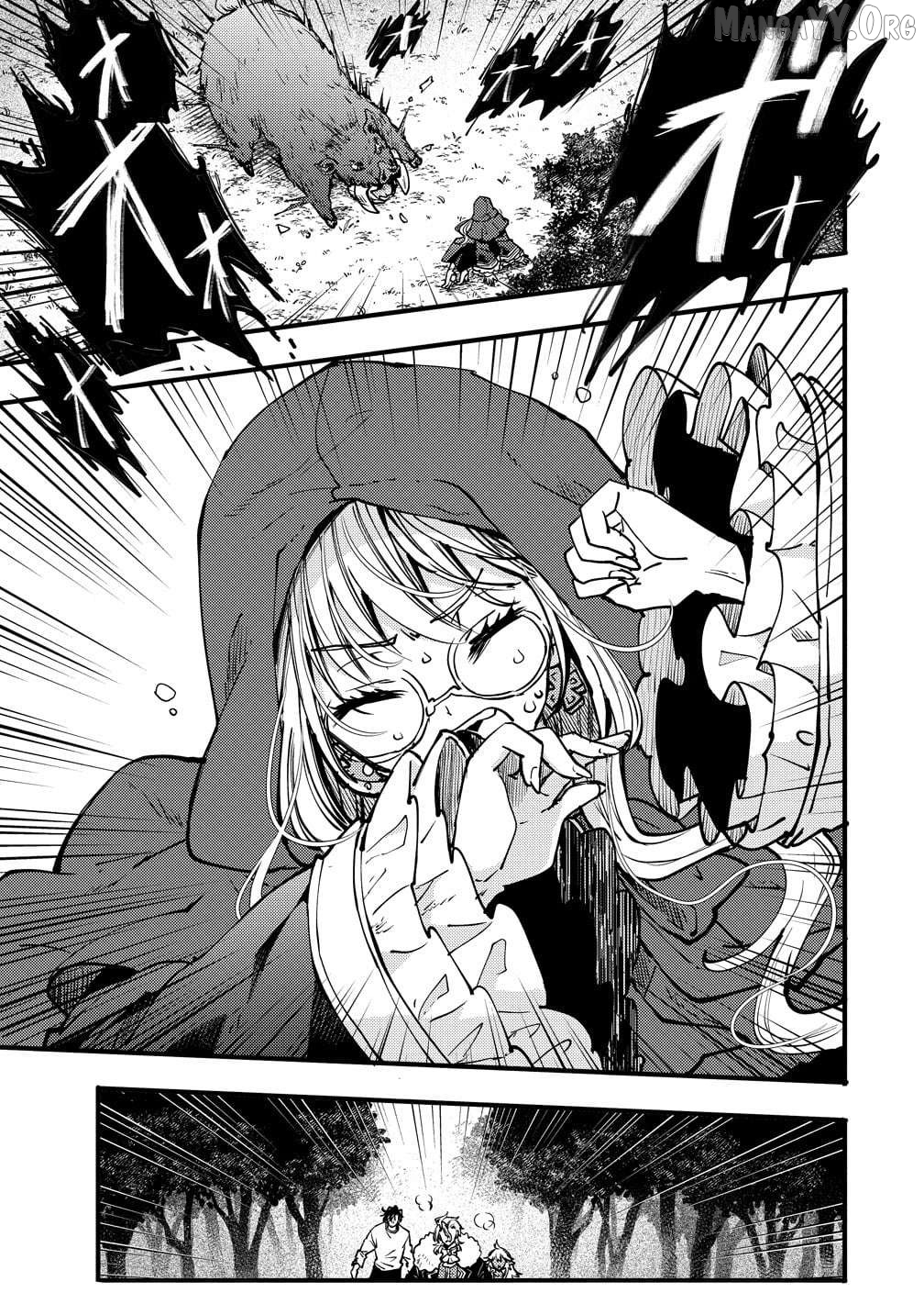 The strongest and worst secret boss, aim to avoid the destruction flag together with the reincarnated person Chapter 8 - page 5