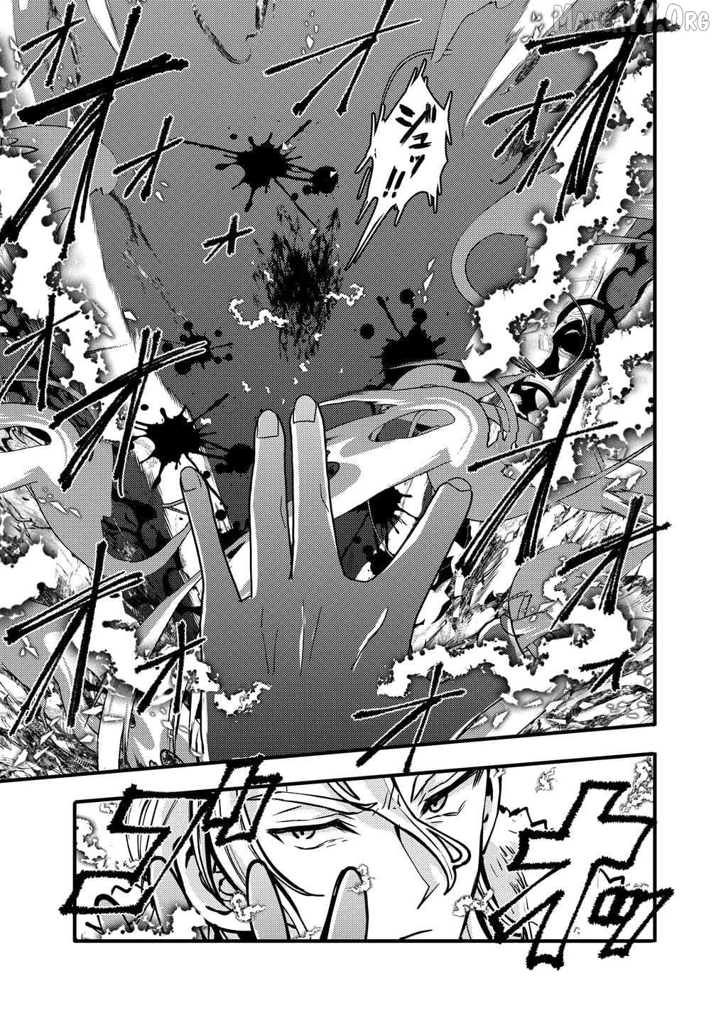 The strongest and worst secret boss, aim to avoid the destruction flag together with the reincarnated person Chapter 8 - page 7