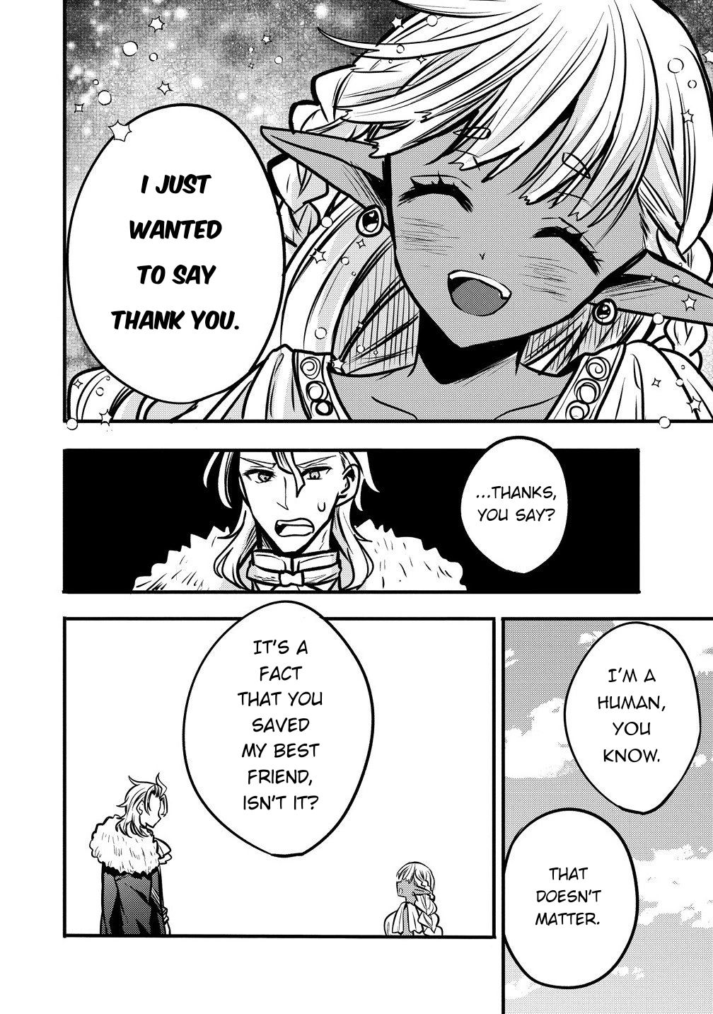 The strongest and worst secret boss, aim to avoid the destruction flag together with the reincarnated person Chapter 6 - page 14