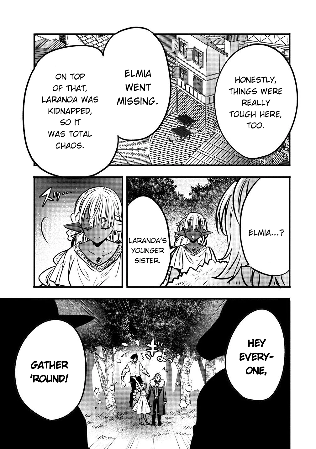 The strongest and worst secret boss, aim to avoid the destruction flag together with the reincarnated person Chapter 6 - page 15
