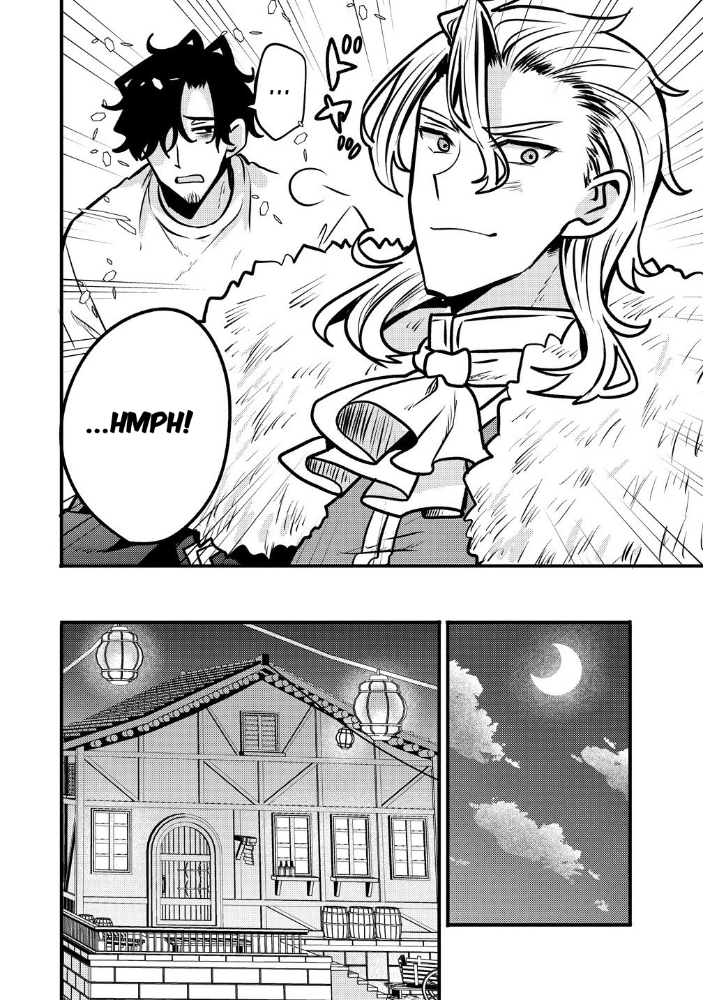 The strongest and worst secret boss, aim to avoid the destruction flag together with the reincarnated person Chapter 6 - page 18