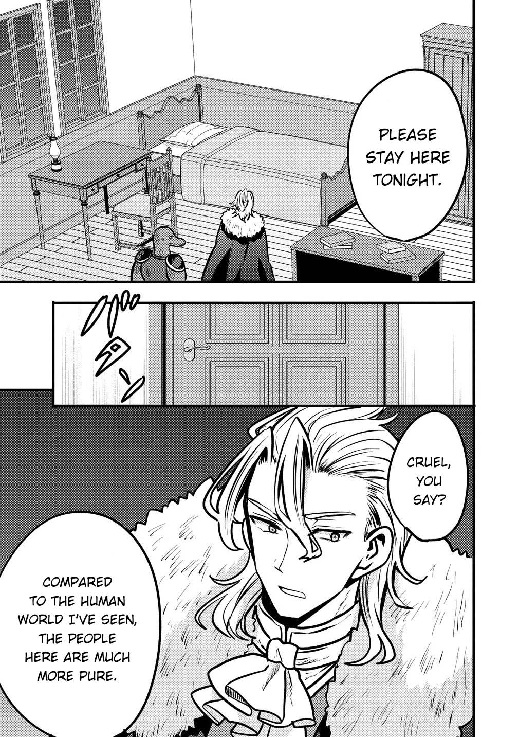 The strongest and worst secret boss, aim to avoid the destruction flag together with the reincarnated person Chapter 6 - page 19