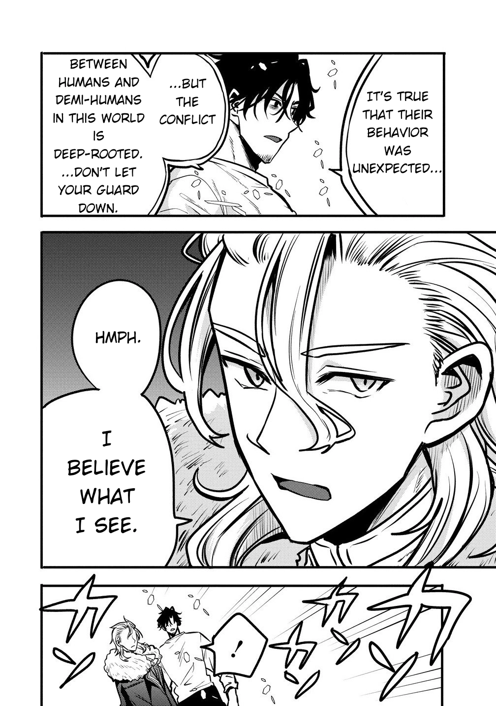 The strongest and worst secret boss, aim to avoid the destruction flag together with the reincarnated person Chapter 6 - page 20