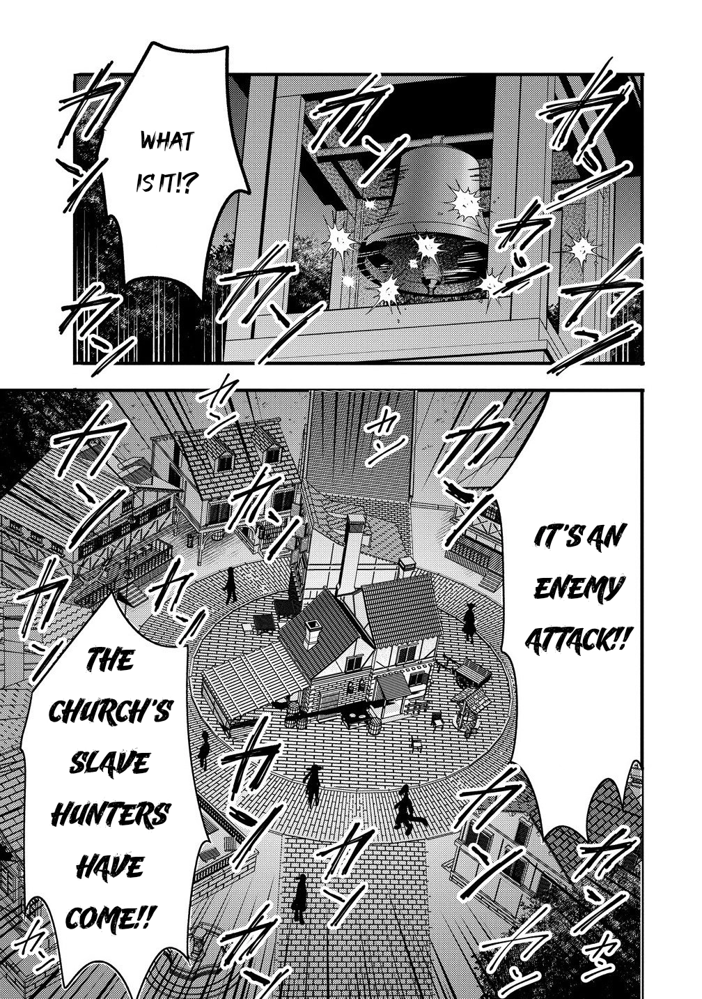 The strongest and worst secret boss, aim to avoid the destruction flag together with the reincarnated person Chapter 6 - page 21