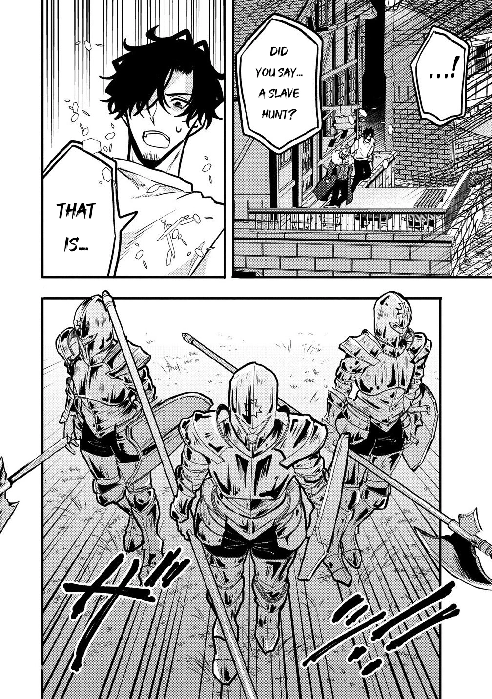 The strongest and worst secret boss, aim to avoid the destruction flag together with the reincarnated person Chapter 6 - page 22