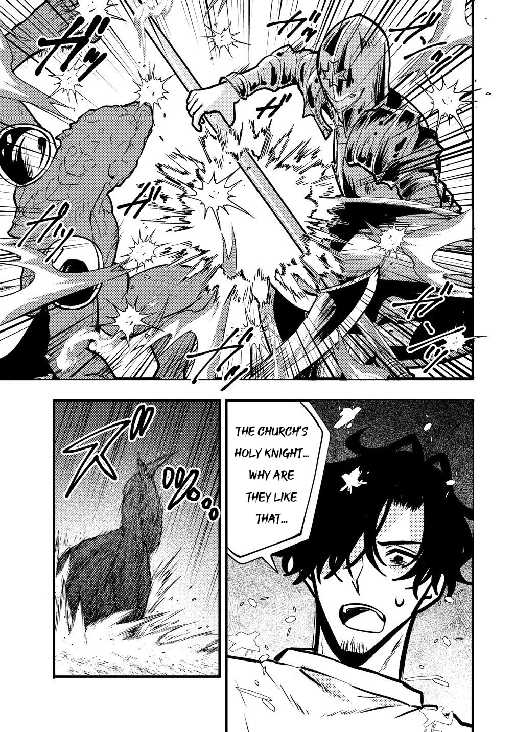 The strongest and worst secret boss, aim to avoid the destruction flag together with the reincarnated person Chapter 6 - page 25
