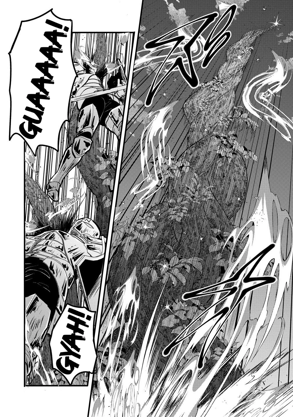 The strongest and worst secret boss, aim to avoid the destruction flag together with the reincarnated person Chapter 6 - page 26