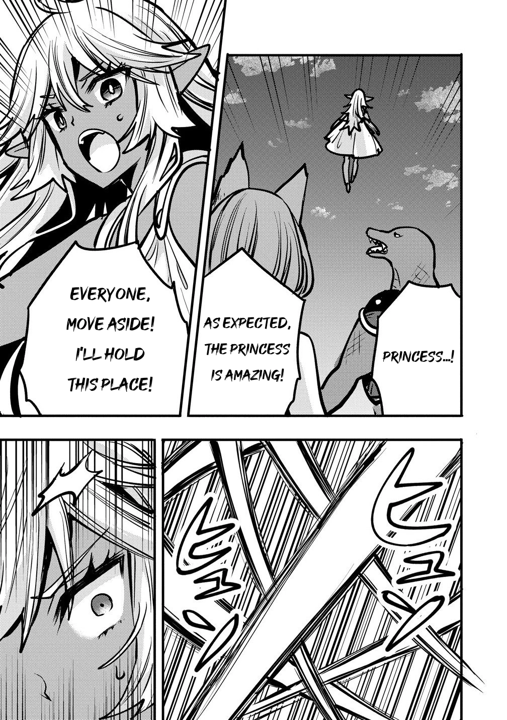The strongest and worst secret boss, aim to avoid the destruction flag together with the reincarnated person Chapter 6 - page 29