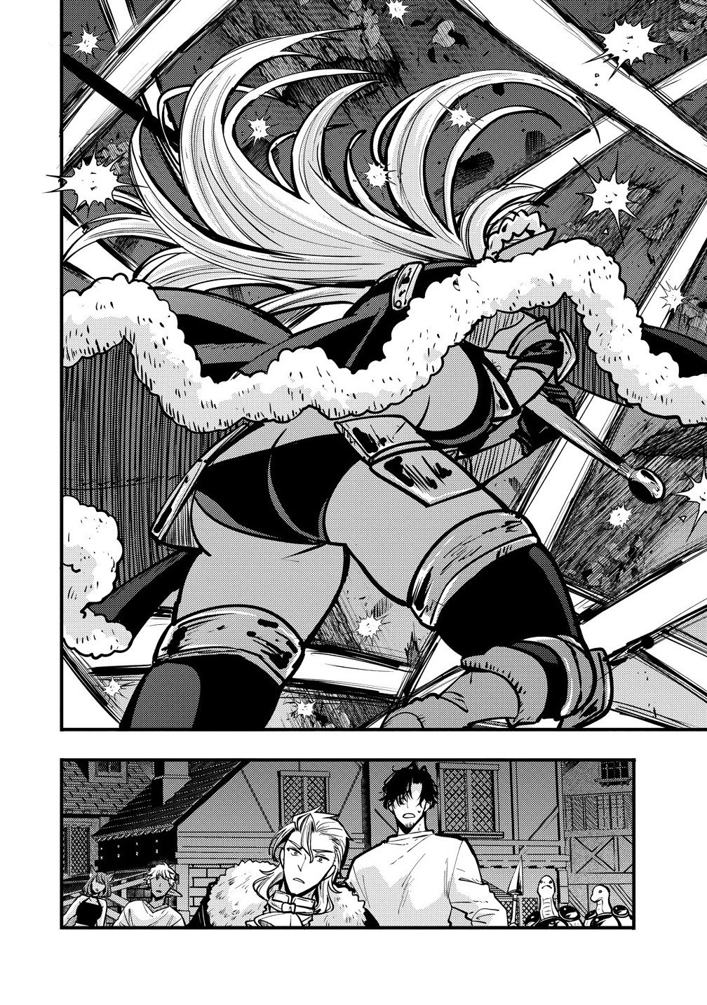 The strongest and worst secret boss, aim to avoid the destruction flag together with the reincarnated person Chapter 6 - page 30