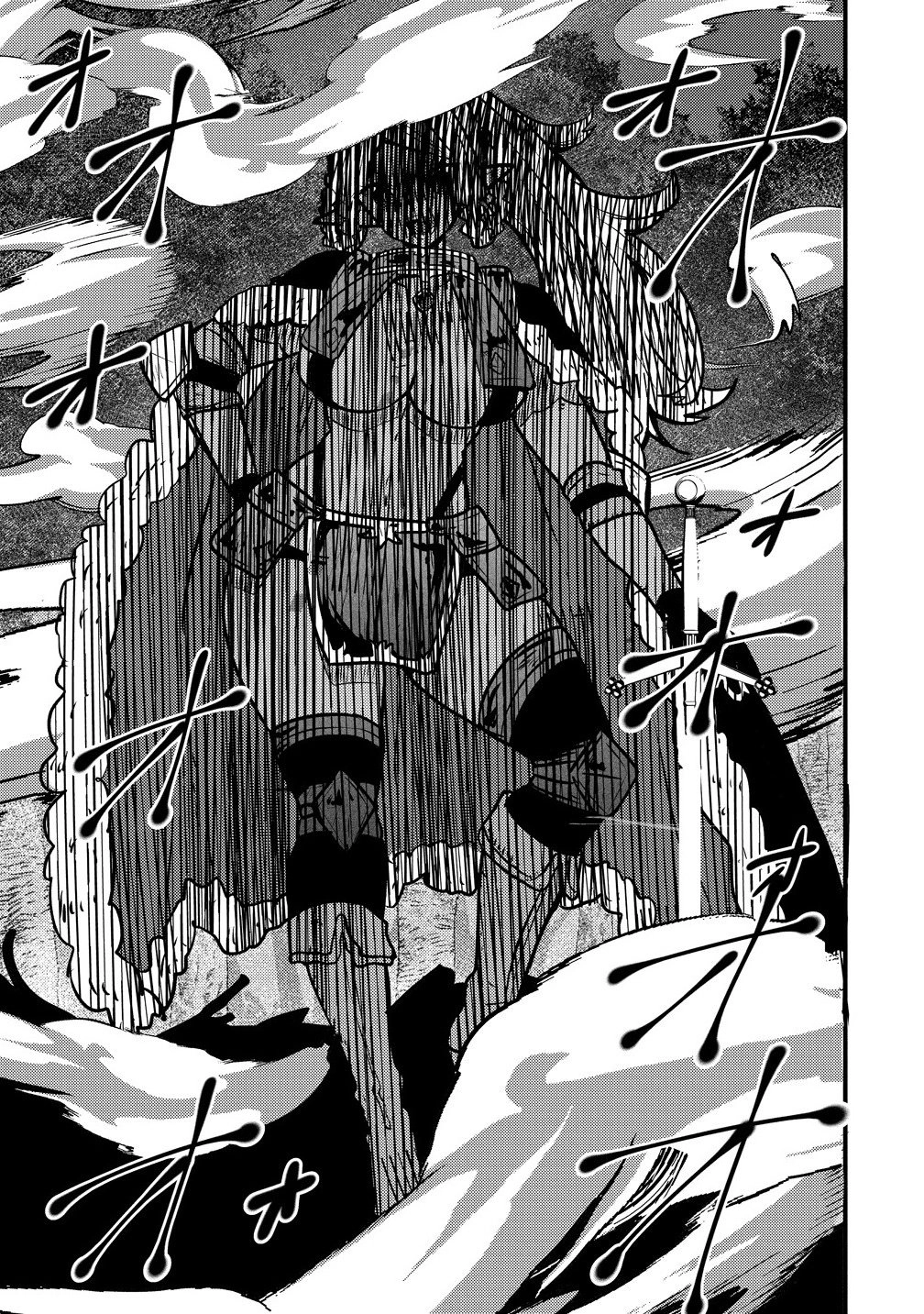 The strongest and worst secret boss, aim to avoid the destruction flag together with the reincarnated person Chapter 6 - page 31
